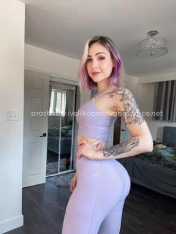 Шарлотта фото 2